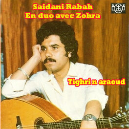 Album cover of Tighri n raoud