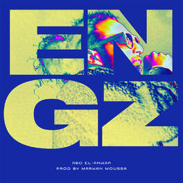 Album cover of Engez