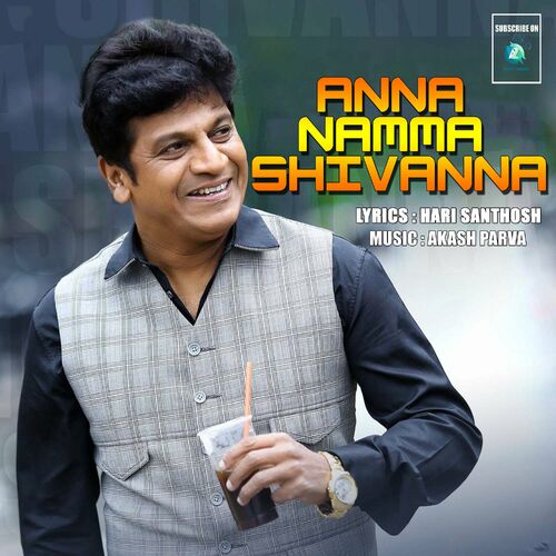 Bhaskar Shivanna - Playground