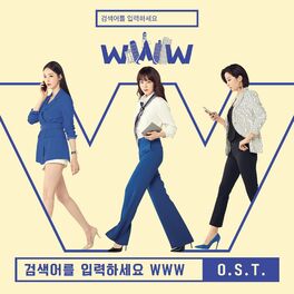 Album cover of Search: WWW (Original Television Soundtrack)