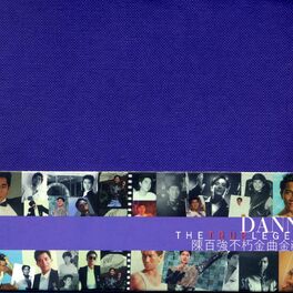 Album cover of Danny- The True Legend