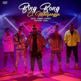 Album cover of Bing Bong