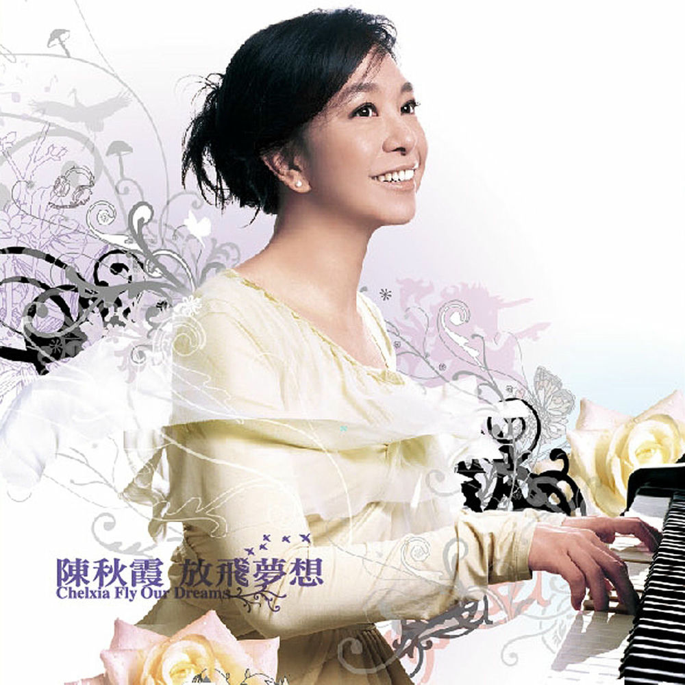 флайборд джек. Our fly. Henri lloyd штаны. Fly-corp превью. Our fly.