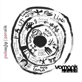 Album cover of Panalik