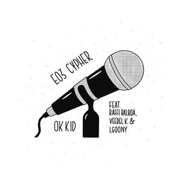 Album cover of E03 Cypher
