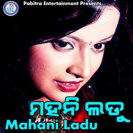 Album cover of Mahani Ladu