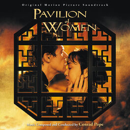 Album cover of Pavilion Of Women (Original Motion Picture Soundtrack)