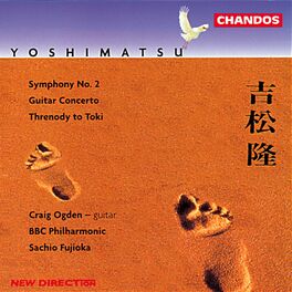 Album cover of Yoshimatsu: Symphony No. 2