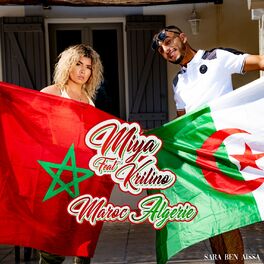 Album cover of Maroc Algérie (feat. Krilino)