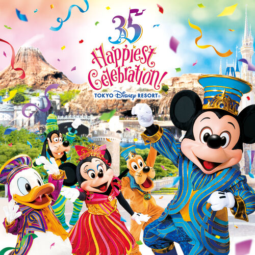 Tokyo Disney Resort Brand New Day Tokyo Disney Resort 35th Theme Song Listen With Lyrics Deezer