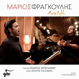 Album picture of Anatoli