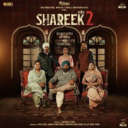 Album cover of Shareek 2 (Original Motion Picture Soundtrack)