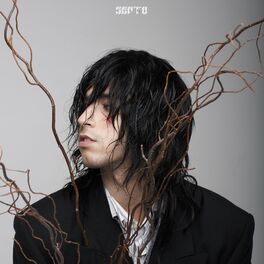 Album cover of Septo