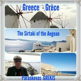 Album cover of The Sirtaki of the Aegean