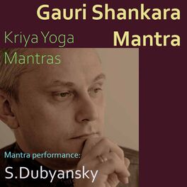 Album cover of Ancient Gauri Shankara Mantra