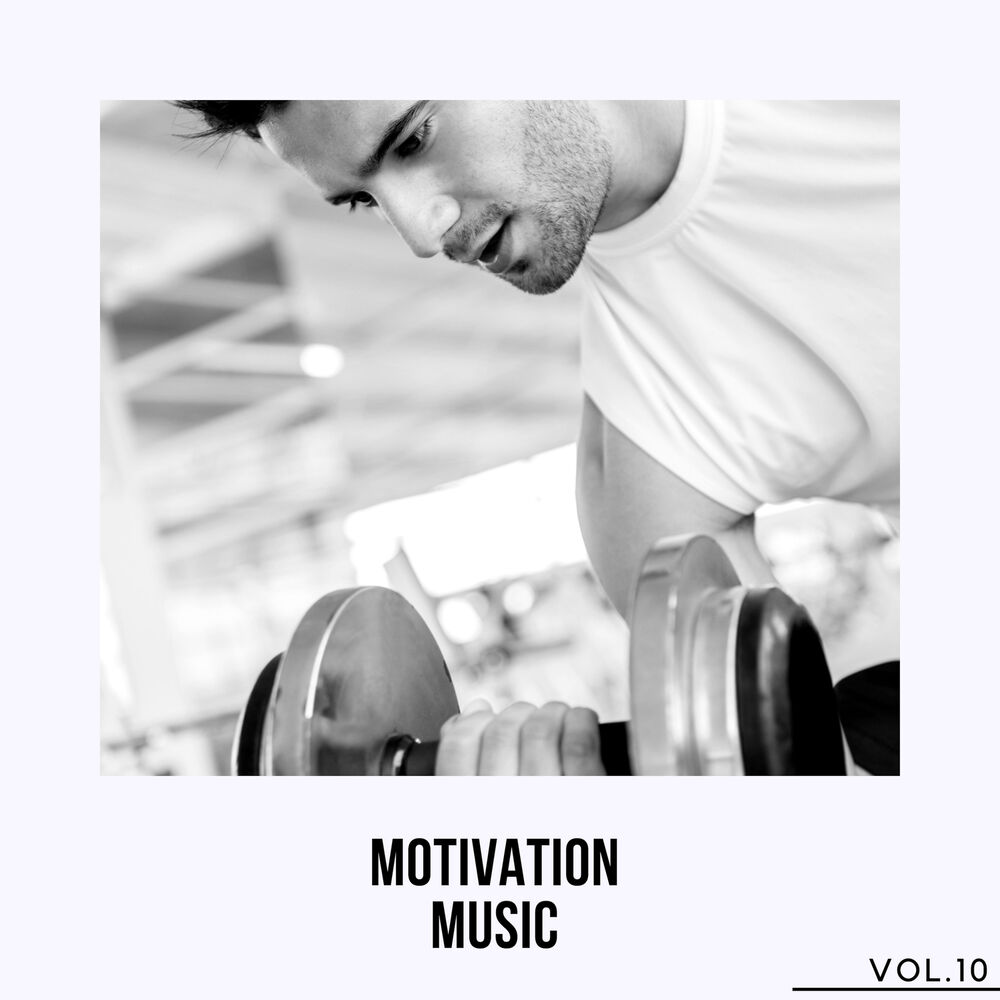 Лучшая музыка мотивация. Мотивирующая песня. Музыкальная мотивация. Мотивация песней. Музыка для мотивации.