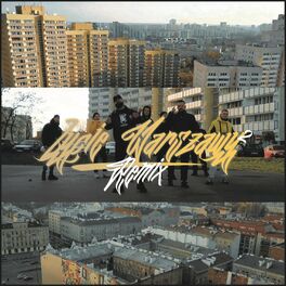 Album cover of Życie Warszawy 2 (Official Remix)
