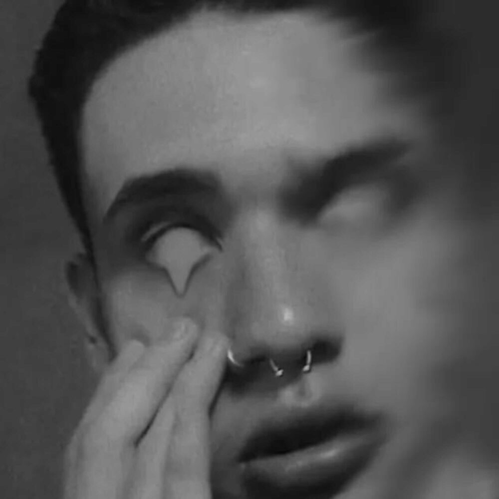 Треш трап. Trash Trap.