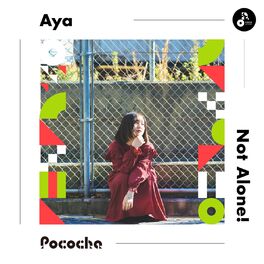 Album picture of Not Alone!