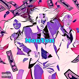 Album cover of MonYun
