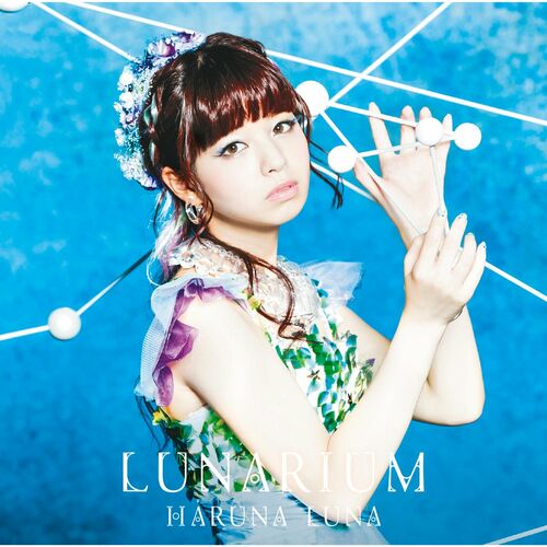 Luna Haruna Kimiiro Signal Lyrics