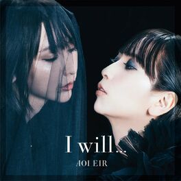 Album cover of I will...