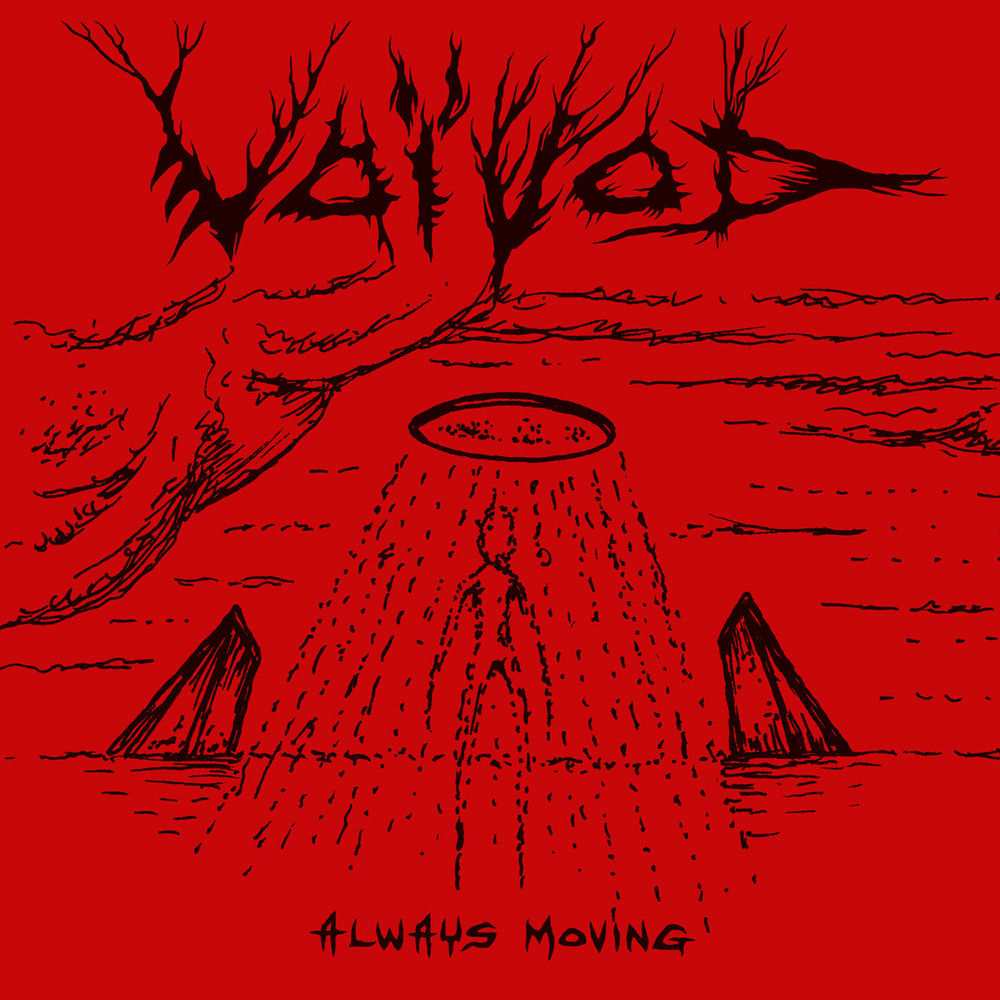 Лукойл проекты бурения. Always moving. Always moving. Always moving forward. Lukoil always moving forward.