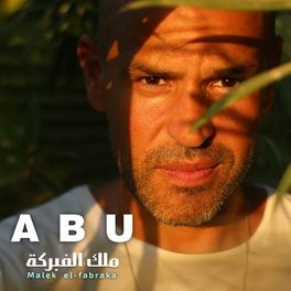 Album cover of Malek El Fabraka