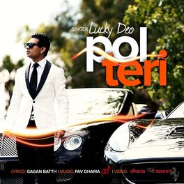 Album cover of Pol Teri