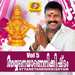 Album cover of Ayyaneyanenikishtam, Vol. 5