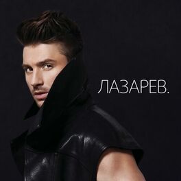 Album cover of LAZAREV. (Deluxe Version)