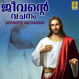 Album cover of Jeevante Vachanam