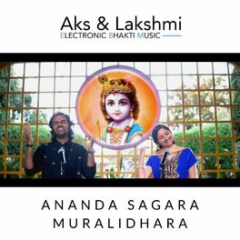 Ananda Music App