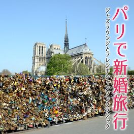 Album cover of Honeymoon in Paris: Jazz Lounge and French Chansons Classics (Japan Edition)