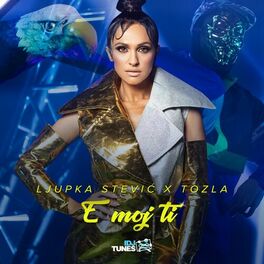 Album cover of E moj ti