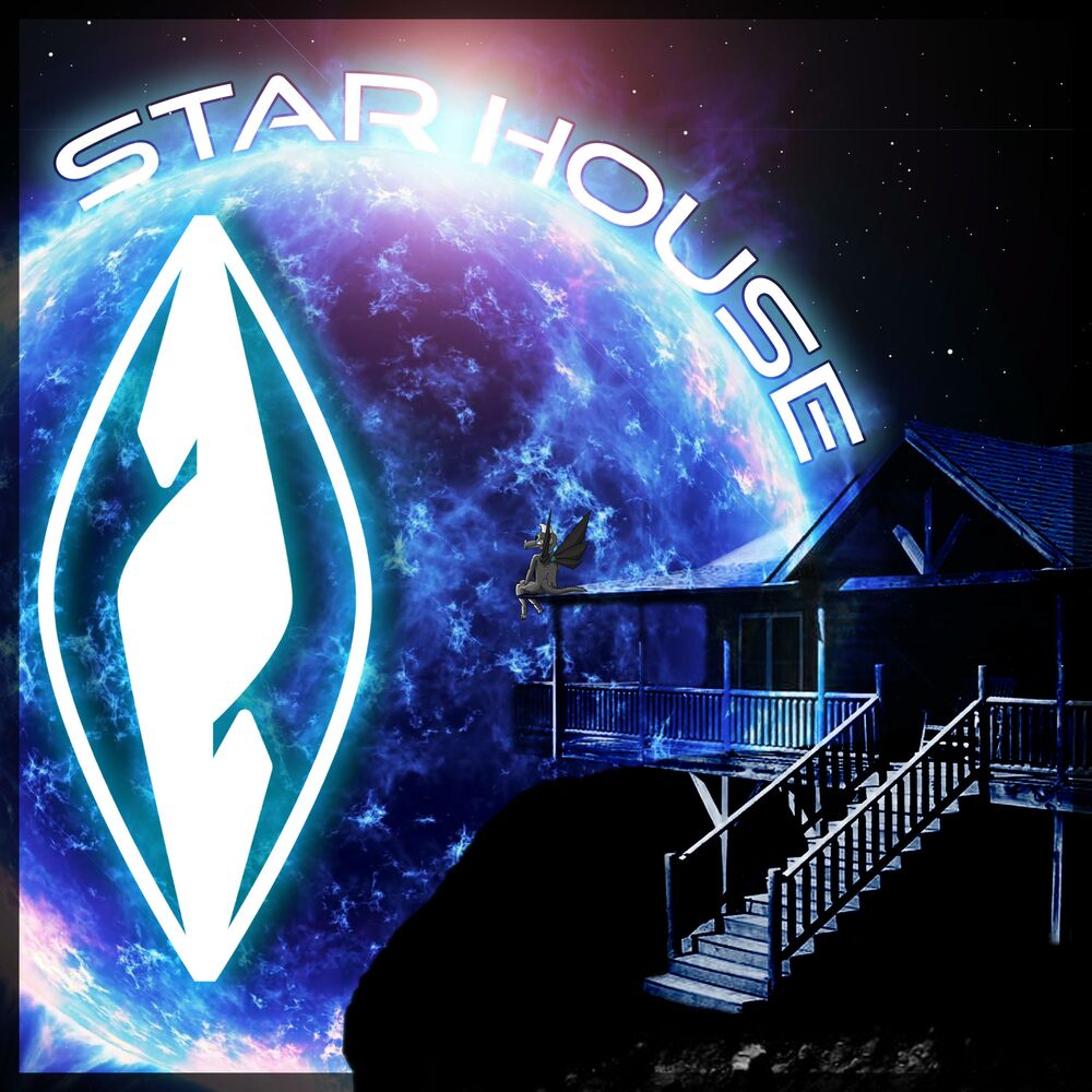 Star house. Хаус звезда.