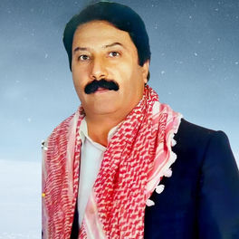 Dengbej Zahiro - Genç Xelil: lyrics and songs | Deezer