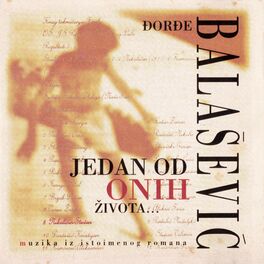 Album cover of JEDAN OD ONIH ŽIVOTA...
