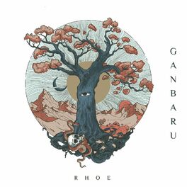 Album cover of Ganbaru
