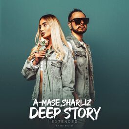 Album cover of Deep Story Extended