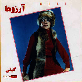 Album cover of Arezooha - Persian Music