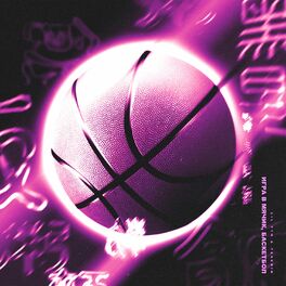 Album cover of Игра в мячик, баскетбол