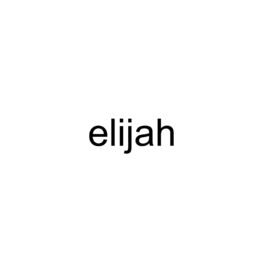 Album cover of Elijah