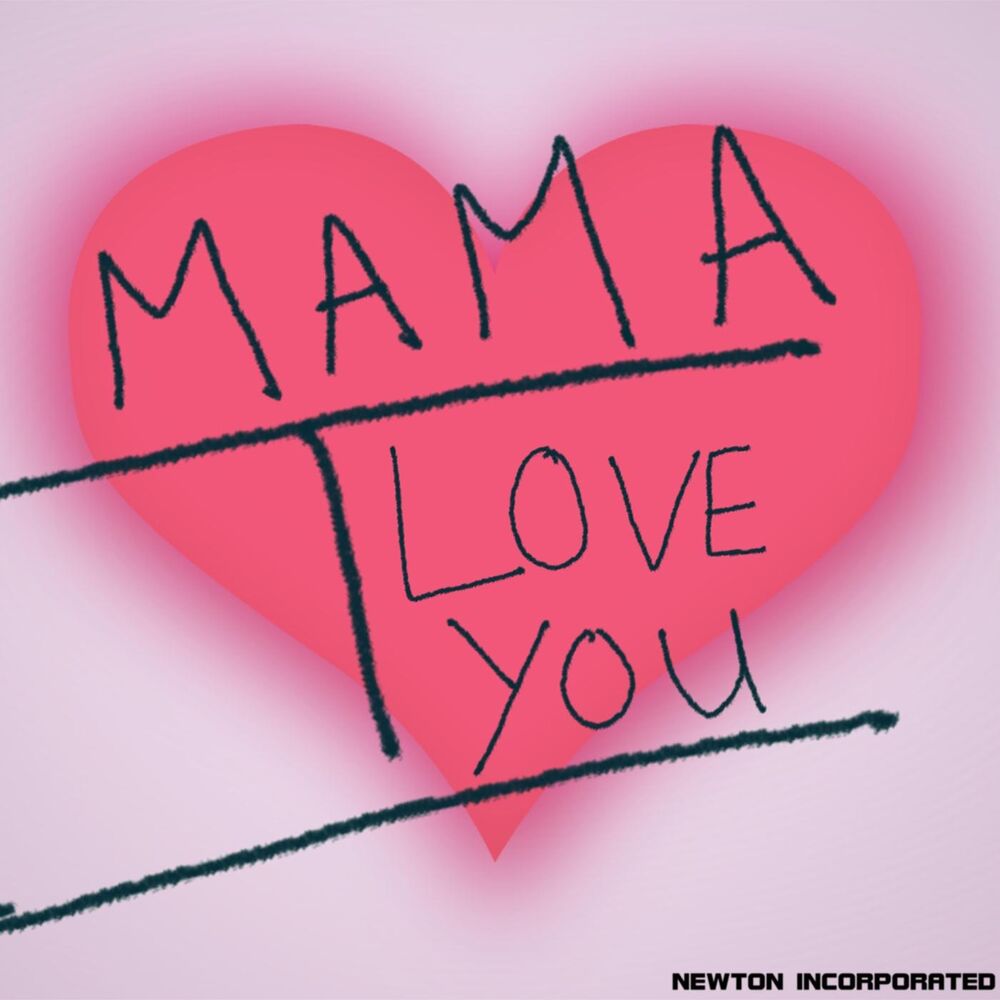 I love move. I Love you мама. Love mama. Mam l Love you. Слово Love you move me.