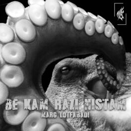 Album cover of Be kam Razi Nistam