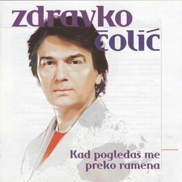 Album cover of Kad pogledas me preko ramena