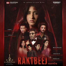 Album cover of Raktbeej (Original Motion Picture Soundtrack)