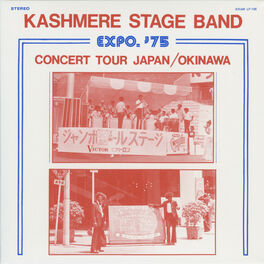 Album cover of Expo. '75: Concert Tour Japan / Okinawa