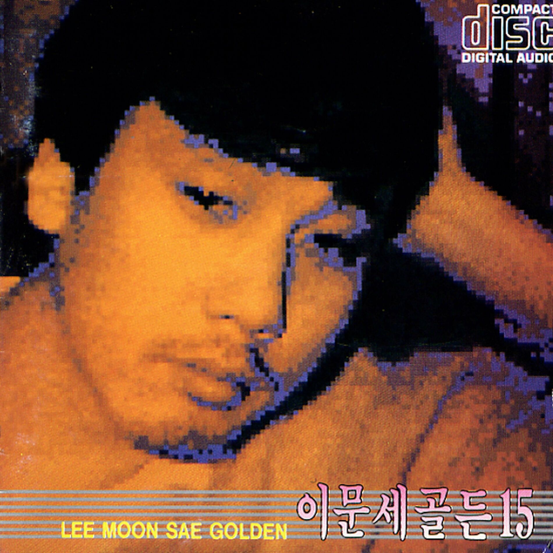 Lee Moon Sae: albums, songs, playlists | Listen on Deezer