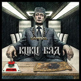 Album cover of Kuku Bra